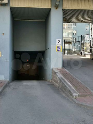 Машиноместо, 12 м²