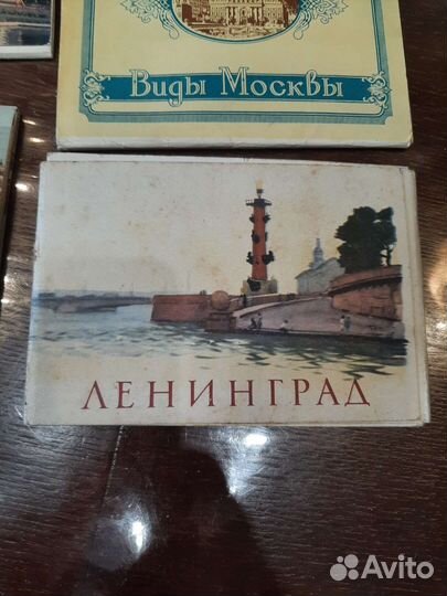 Открытки СССР в отличном состоянии