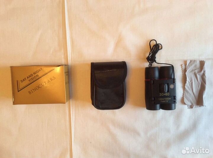 Бинокли