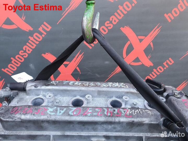 Двигатель 2AZ-FE Toyota Estima