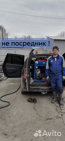 Телеинспекция трубопроводов чистка канализаций