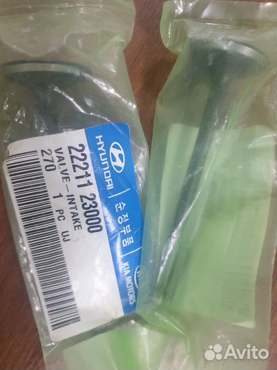 Клапан впускной двигателя hyundai elantra