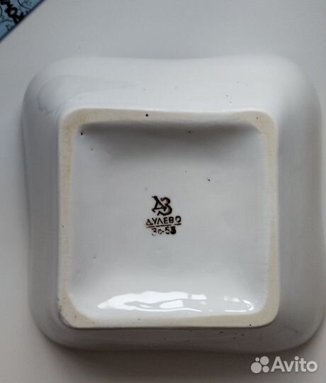 Блюдо, салатник