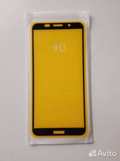 Накладка для смартфона