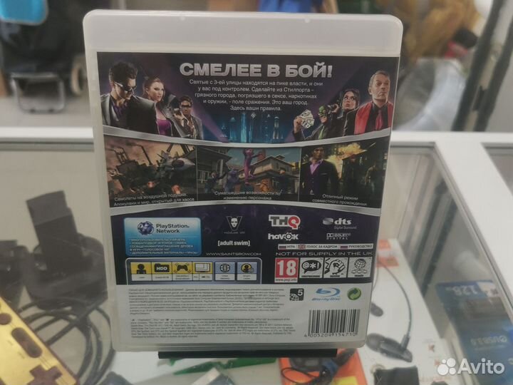 Диск saint row the third ps3