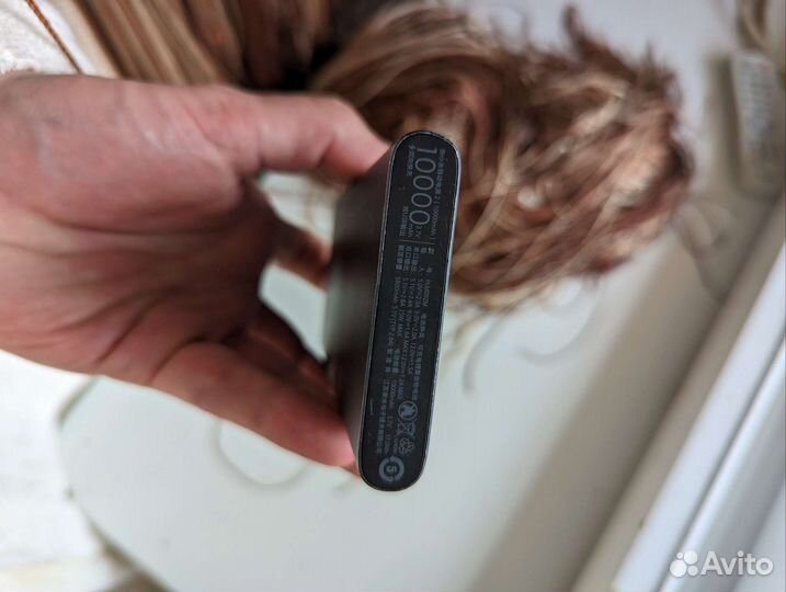 Повербанк xiaomi 10000