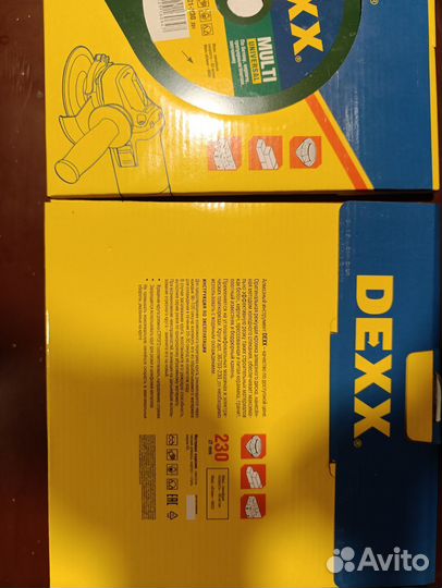 Алмазный диск 230