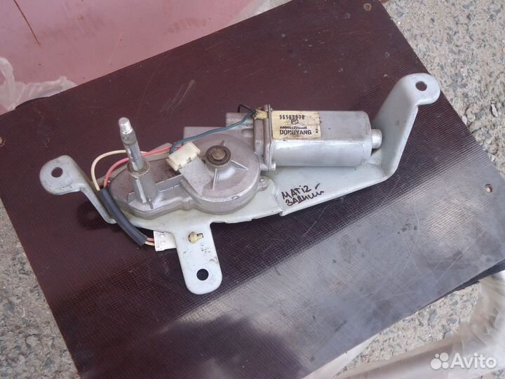 Моторчик заднего стеклоочистителя Матиз / Matiz