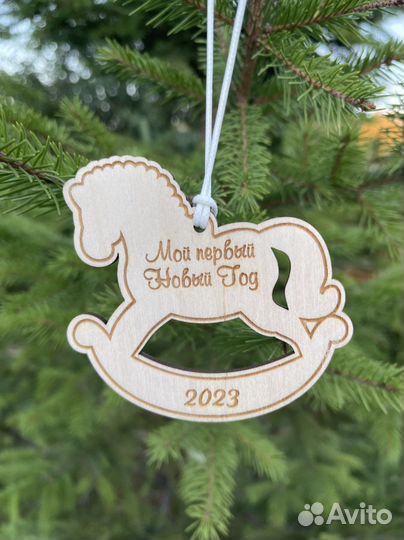 Новогодняя елочная игрушка