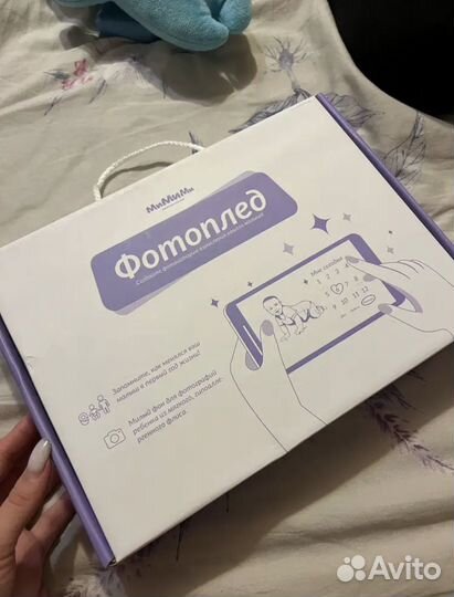 Фотоплед для новорожденного малыша фотосесс