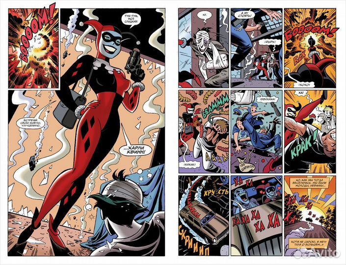 Комикс Ниндзя черепашки