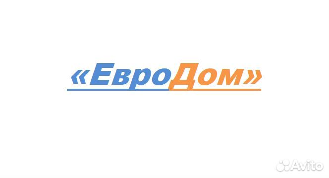 Разнорабочий в Магнитогорск