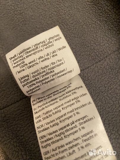 Шапка шлем reima зимняя 48