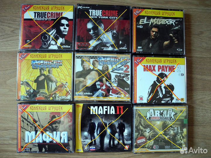 Компьютерные игры