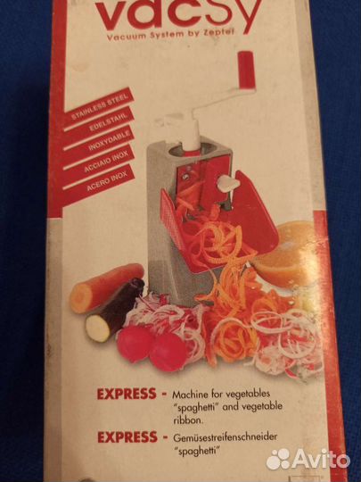 Zepter (оригинал шинковка/мини комбайн серия VacSy