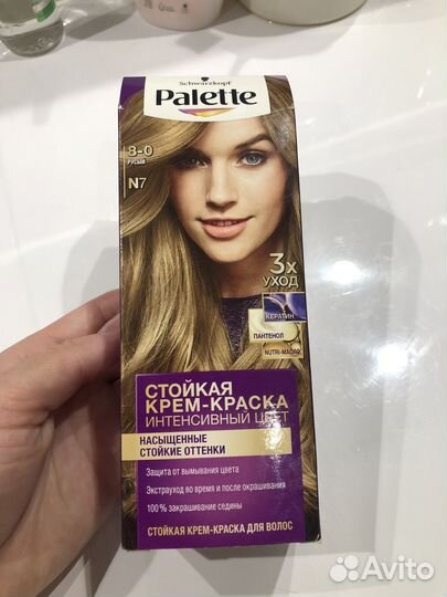 Краска для волос