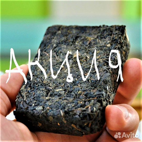 Китайский чай для медитации