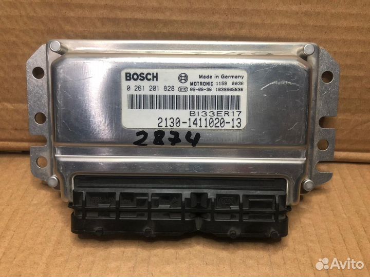 Контроллер 2130-1411020-13