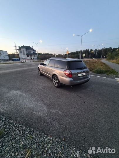 Subaru Outback 2.5 AT, 2007, 270 820 км