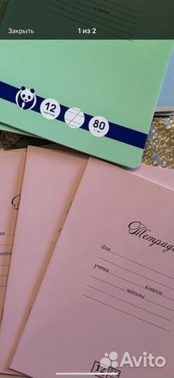 Тетради 40 шт клетка, узкая и частая линейка