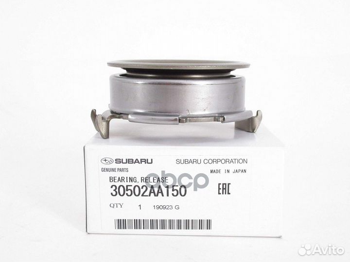 Подшипник выжимной ORG 30502AA150 subaru