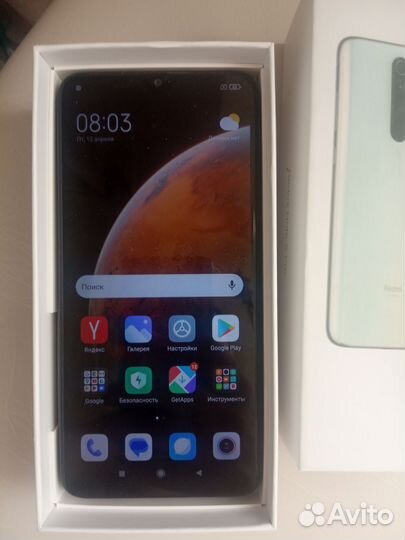 Xiaomi Redmi Note 8 Pro, 6/128 ГБ