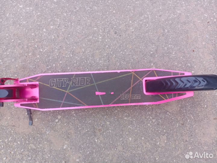Самокат двухколёсный Cityride