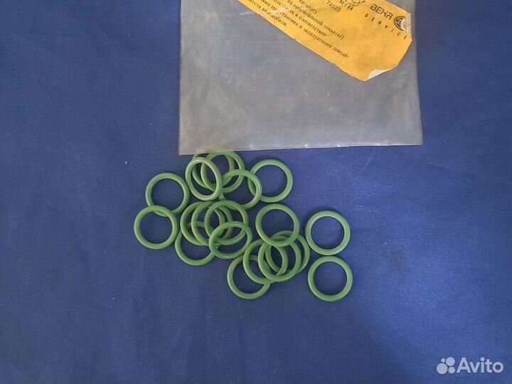 Комплект уплотнительных колец VAG