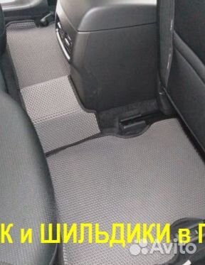 Ковры EVA Chevrolet Cruze полики Ева