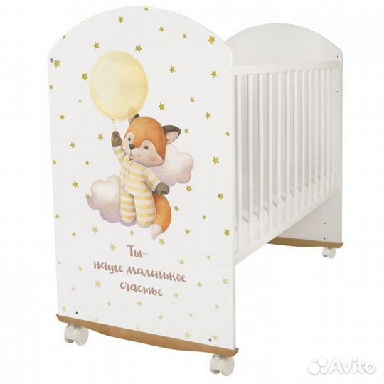 Детская кроватка от рождения в наличии-новые