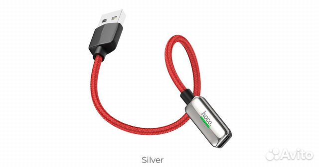 Аудио-переходник hoco LS28 для Apple Dual Lightnin