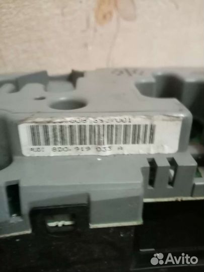 Приборная панель ауди а4