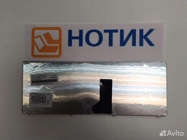 Клавиатура для ноутбука asus N43, N43J, N43JF