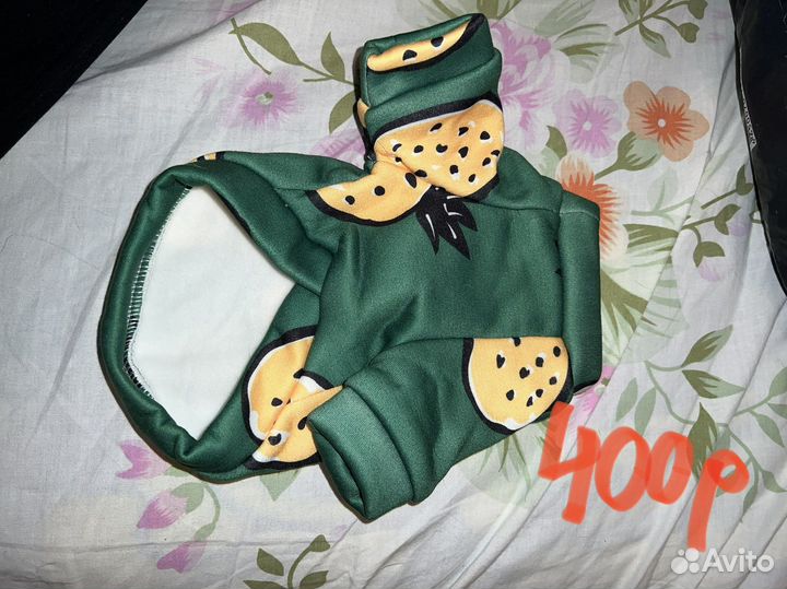 Одежда для маленьких собак