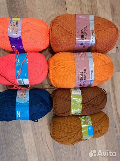 Пряжа для вязания