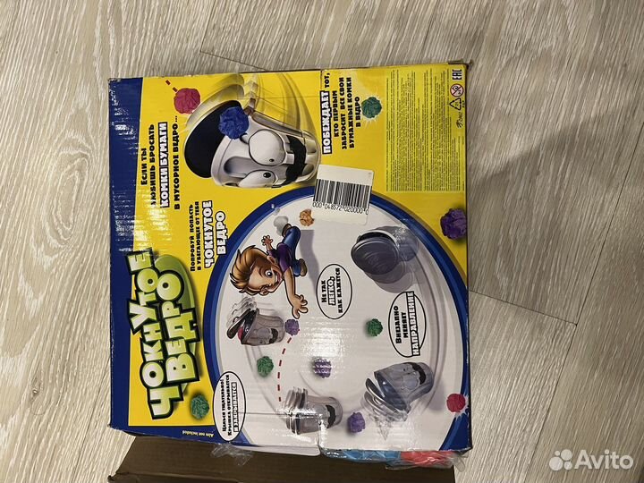 Настольная игра hasbro