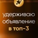 Белгородская обл., Белгород