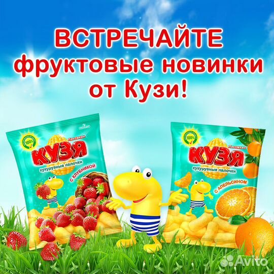 Рабочий по складу / Грузчик