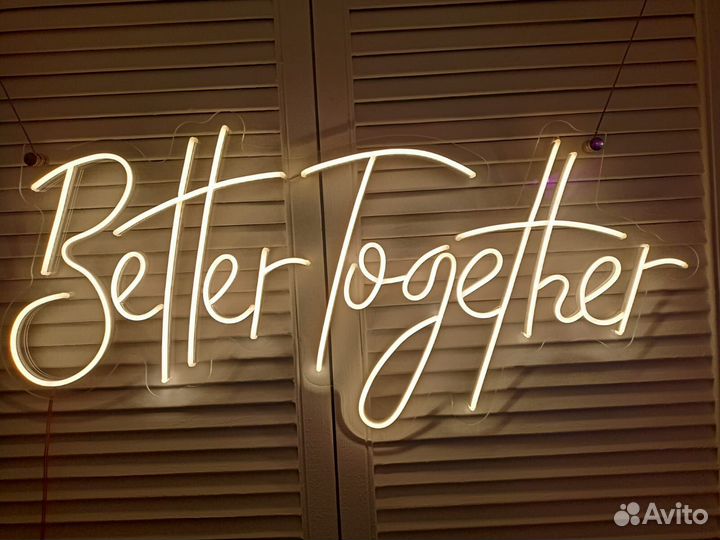 Неоновая вывеска