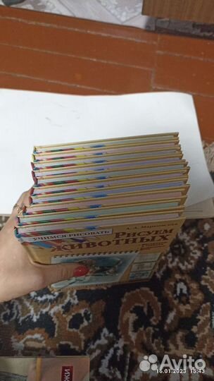 Книги по рисованию