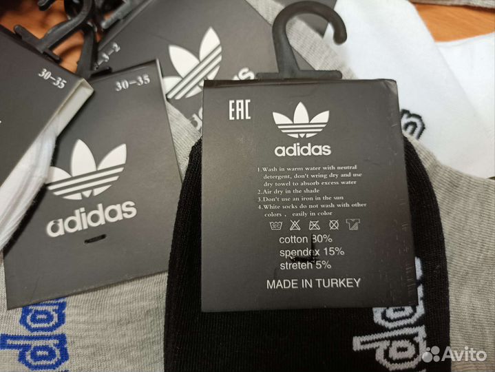Носки для мальчика Adidas 30-41 размер