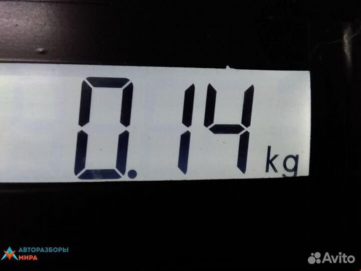 Блок управления АКПП Lexus CT 2013 89535-76020