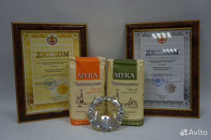 Мука пшеничная 