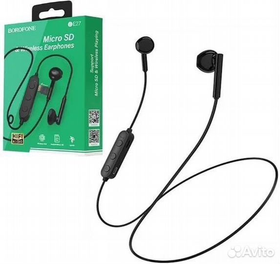 Беспроводные наушники