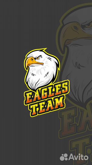 Уникальный логотип