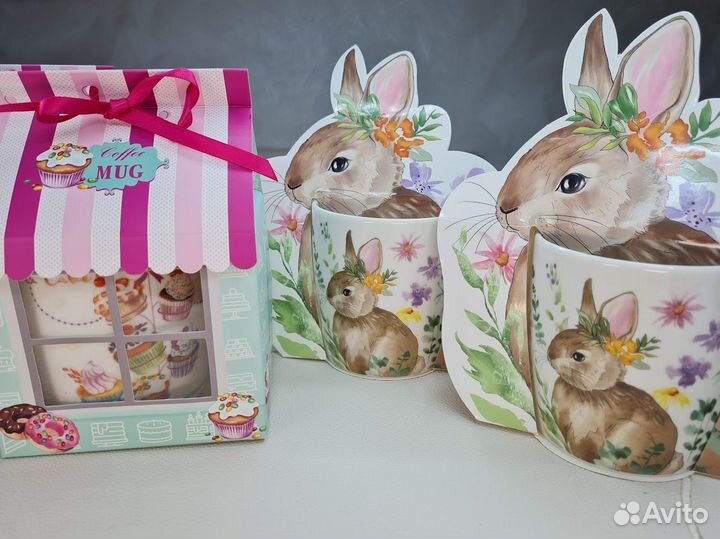 Кружки пасхальной коллекции от fissman