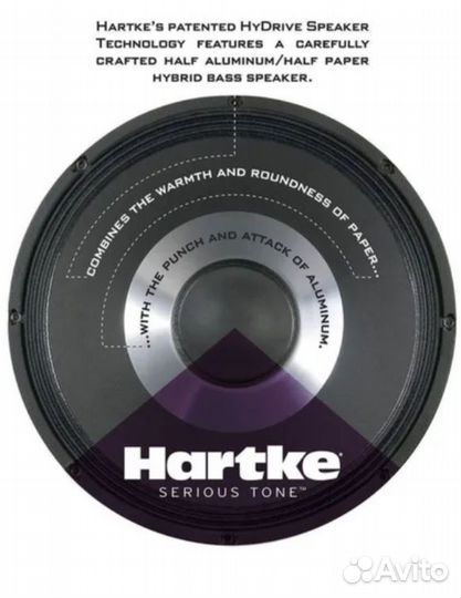 Басовый комбоуселитель USA. hartke A25