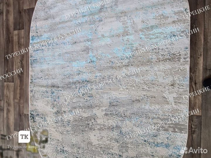 Ковер новый