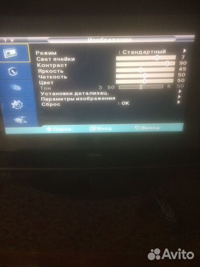 Плазменный телевизор samsung