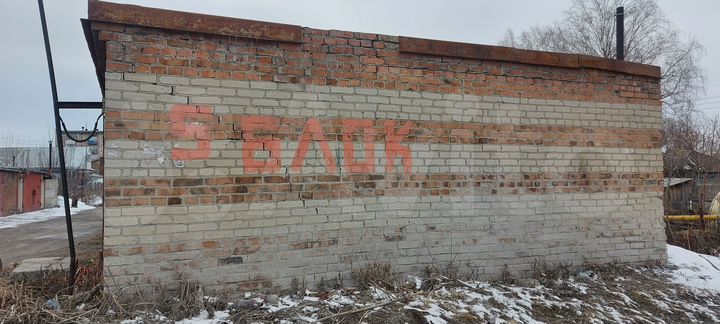 Гараж, 29 м²